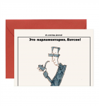 Работа 2856664