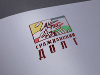 Работа 2856666
