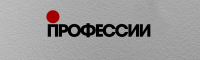 Работа 2856665