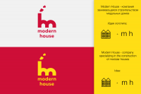 Modern House