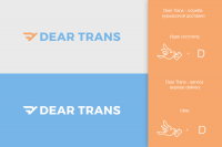 Dear Trans