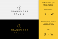 Brandwear