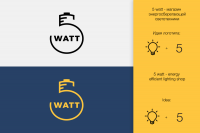 5 watt