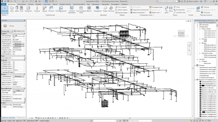 Проект системы пожарной сигнализации BIM (Revit)