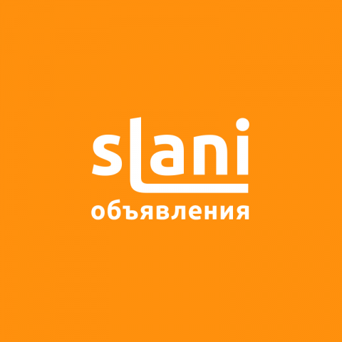 Slani