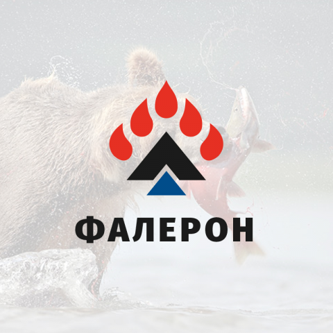 Фалерон