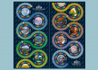 Календарь на 2017