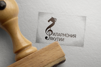 Знак для Филармонии Якутии