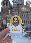 Иллюстрация по мотивам песен "Noize mc"