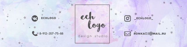 Шапка для группы Вконтакте