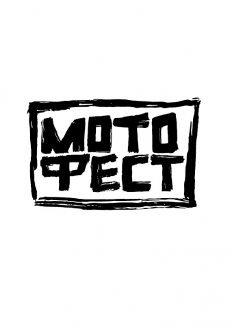Логотип мотофестиваля