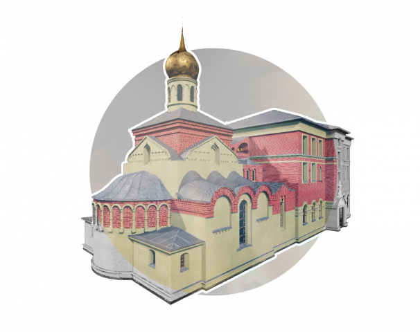 Виртуальная экскурсия