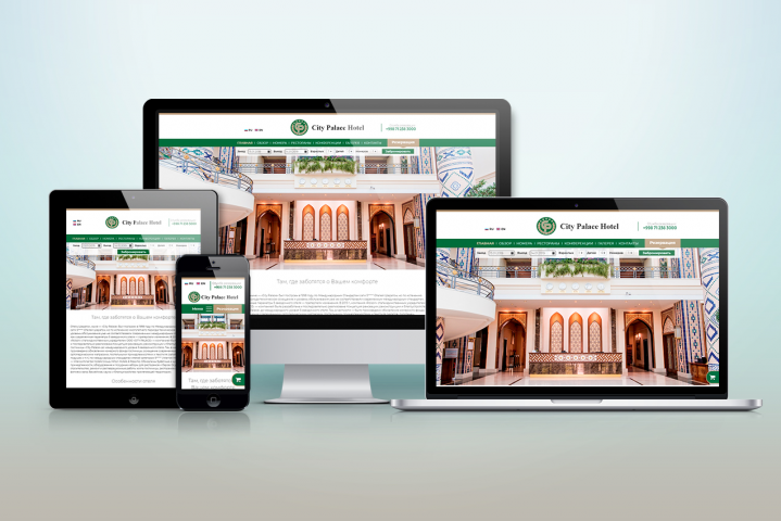 Адаптивная вёрстка сайта City Palace Hotel под WP