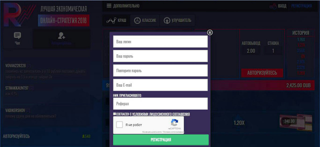 Модально окно