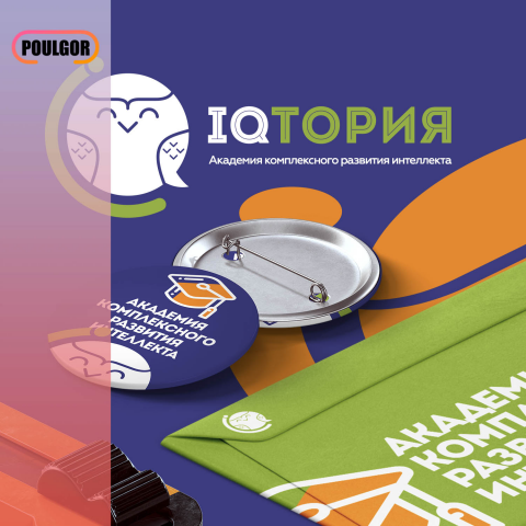 Работа 3729422