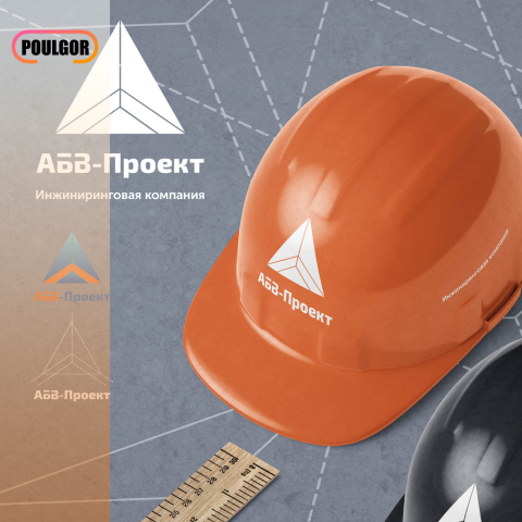 Работа 3729433