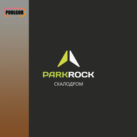 Работа 3729431