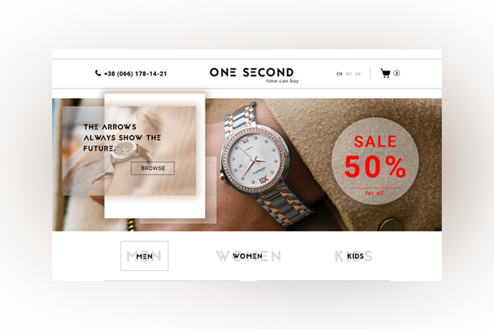 Landing page