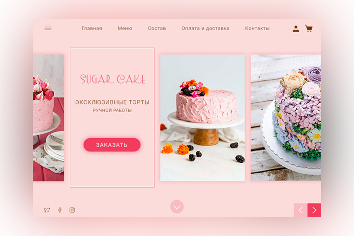 SUGAR CAKE