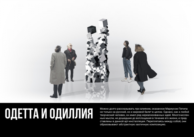 Работа 3734709