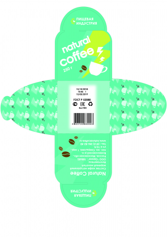 Дизайн упаковки для кофе