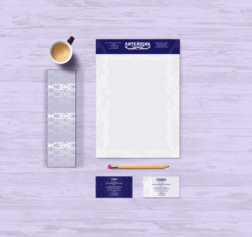 Элементы фирменного стиля ООО "Литейщик"