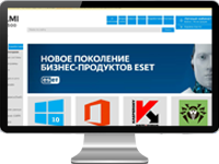 Софт портал