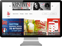 Love food ресторан