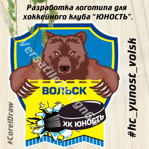 Работа 3754669