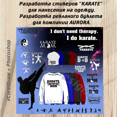 Работа 3754708