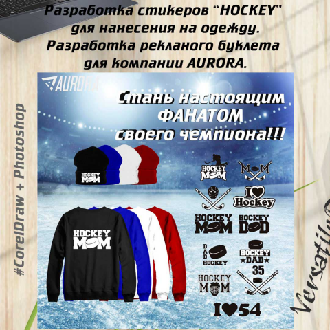 Работа 3754704