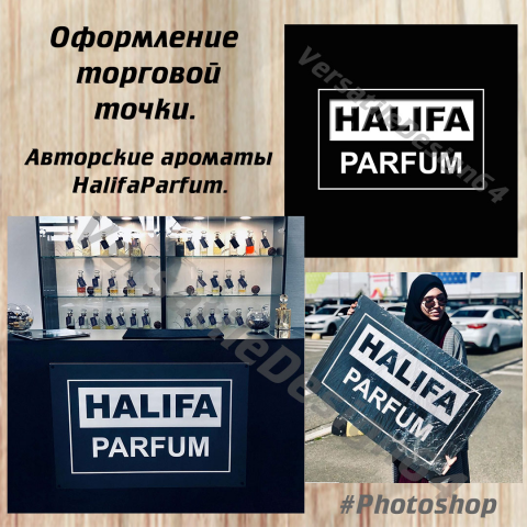 Работа 3754693