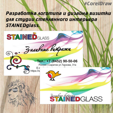 Работа 3754689
