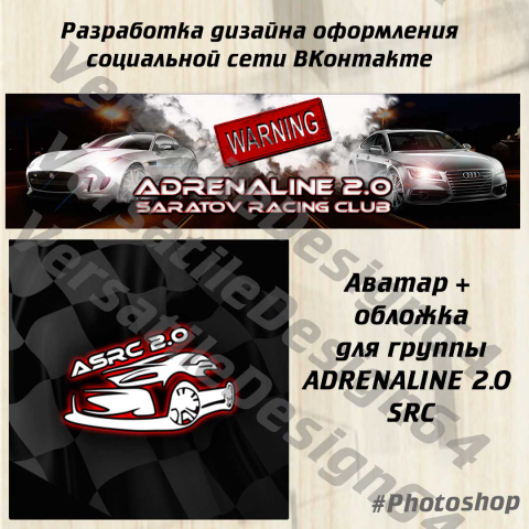 Работа 3754678
