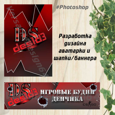 Работа 3754673