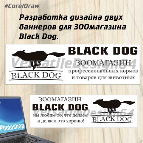 Работа 3754663