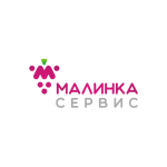Малинка Сервис