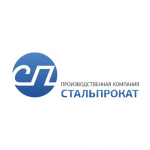 Стальпрокат