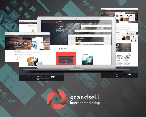 Grand Sells студия веб-разработок