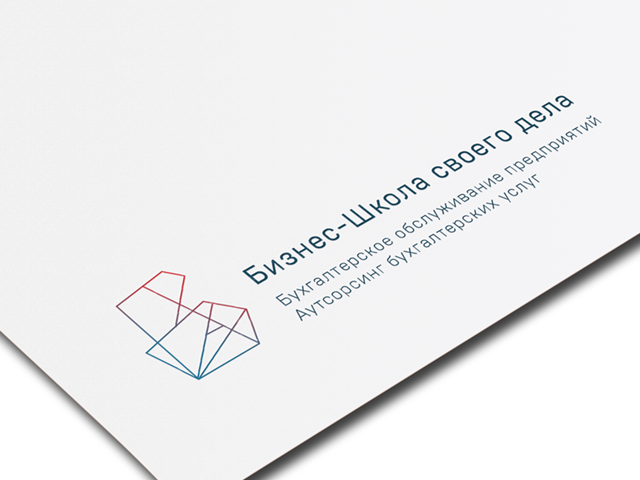 Логотип | Бизнес-школа вариант второй