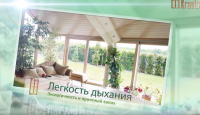 Презентация производства деревянных окон и дверей KRAUTS