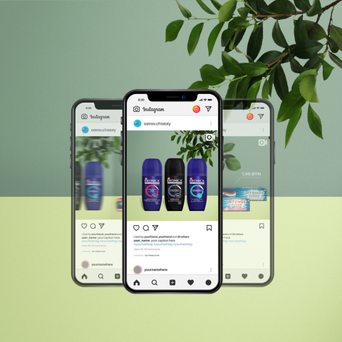 Промо ролик