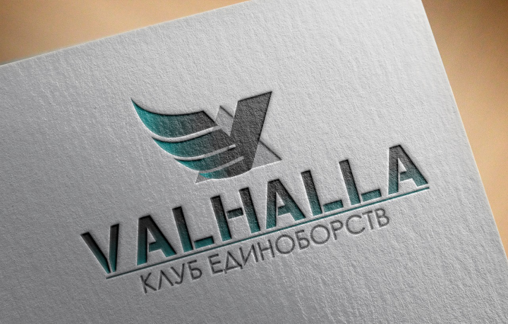 Логотип для клуба единоборств "Valhalla"