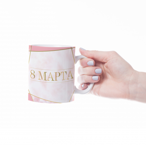 Дизайн кружки к празднику 8 марта
