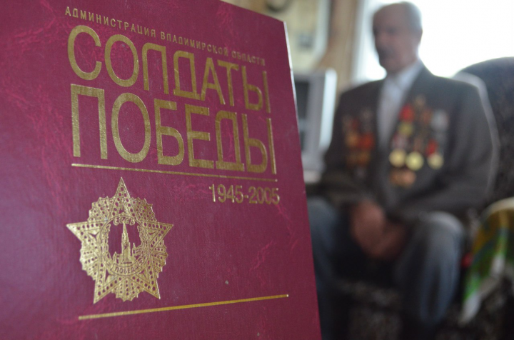 Тяжело смотреть, как плачут старики