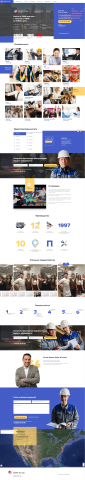 Landing Page под ключ