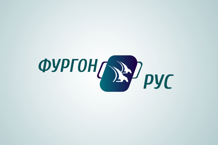Фургон.рус