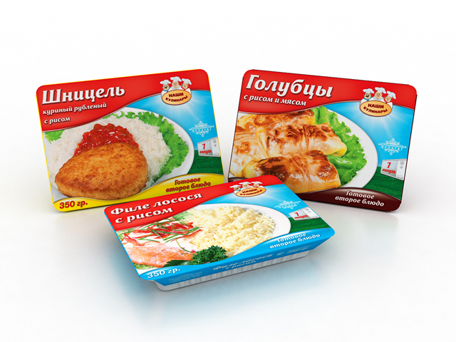 Серия упаковок замороженных обедов