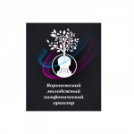 Работа 1575696