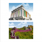 Работа 1575684